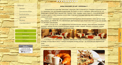 Desktop Screenshot of cippolini.com